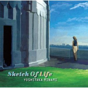 CD)南佳孝/Sketch Of Life(限定盤) (UPCY-90146)