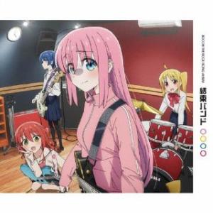 CD)結束バンド/結束バンド（期間限定盤(期間生産限定盤)（Blu-ray付） (SVWC-7061...