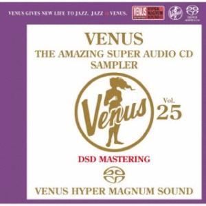 SACD)ヴィーナス・アメイジングSACD スーパー・サンプラー Vol.25 (VHGD-382)