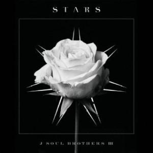 CD)三代目 J SOUL BROTHERS from EXILE TRIBE/STARS（ＤＶＤ付...