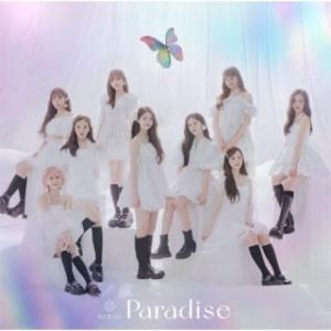 CD)NiziU/Paradise(初回生産限定盤A)（Blu-ray付） (ESCL-5790)