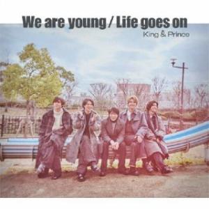 CD)King &amp; Prince/We are young/Life goes on(初回限定盤B)...