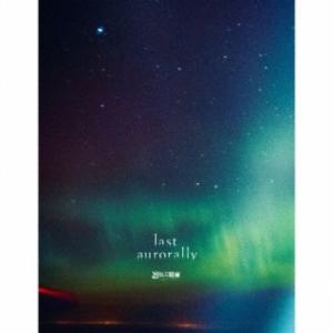 CD)凛として時雨/last aurorally(初回生産限定盤)（Blu-ray付） (AICL-...