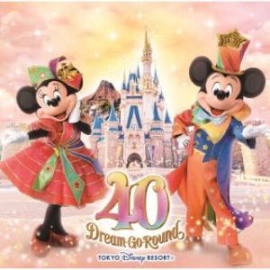 CD)東京ディズニーリゾート 40周年 ”ドリー...の商品画像
