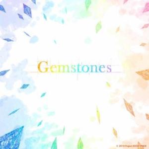 CD)星見プロダクション/Gemstones（通常盤） (SMCL-821)