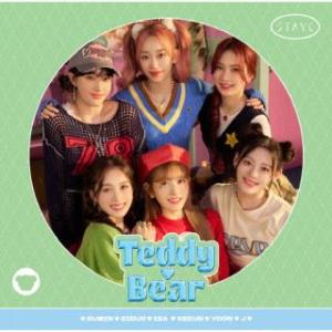 CD)STAYC/Teddy Bear -Japanese Ver.-（通常盤（初回プレス限定）） ...