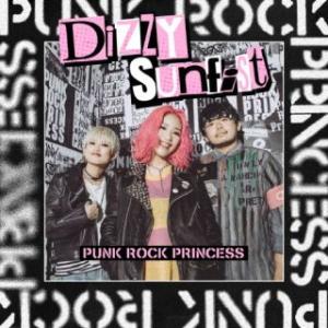 CD)Dizzy Sunfist/PUNK ROCK PRINCESS (COCP-42010)