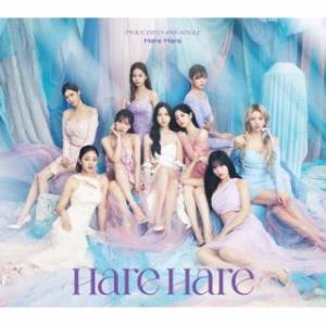 CD)TWICE/Hare Hare(初回限定盤A)（ＤＶＤ付） (WPZL-32065)