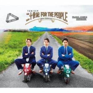 CD)20th Century/二十世紀 FOR THE PEOPLE(初回盤B)（ＤＶＤ付） (J...