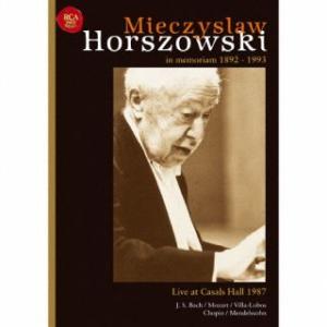CD)ホルショフスキー・カザルスホール・ライヴ1987メモリアル・ボックス ミエチスラフ・ホルショフ...