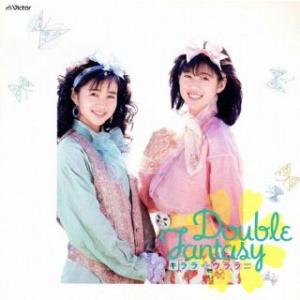 CD)キララとウララ/ダブル・ファンタジー +9(生産限定盤) (VICL-77049)