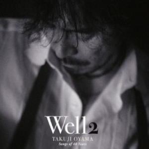 CD)小山卓治/Well2 -Songs of 40 Years- (MHCL-30882)