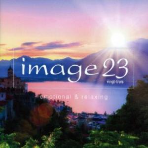 CD)イマージュ23 エモーショナル・アンド・リ...の商品画像