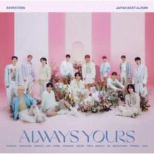 CD)SEVENTEEN/SEVENTEEN JAPAN BEST ALBUM「ALWAYS YOURS」(限 (POCS-39040)