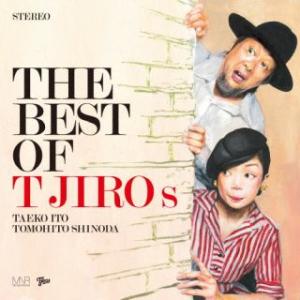 CD)T字路s/THE BEST OF T字路s (POCS-23035)｜hakucho