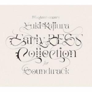 CD)梶浦由記/30th Anniversary Early BEST Collection for Soun (VTZL-237)