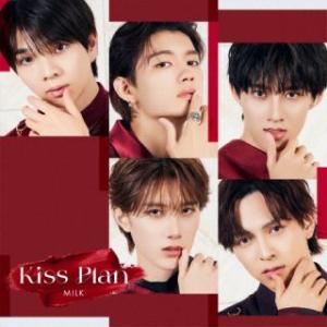 CD)M!LK/Kiss Plan（通常盤） (VICL-37713)