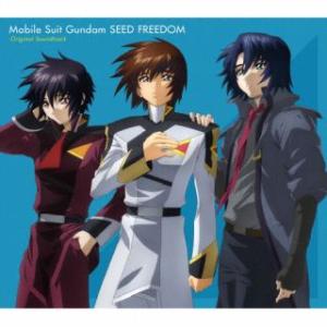 CD)佐橋俊彦/『機動戦士ガンダムSEED FREEDOM』オリジナルサウンドトラック (SRML-1069)