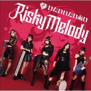 CD)Risky Melody/いたいいたいあい（タイプA） (TKCA-75208)