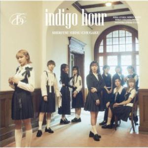 CD)私立恵比寿中学/indigo hour(初回生産限定盤A)（Blu-ray付） (SECL-2...