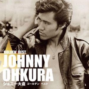 CD)ジョニー大倉/ゴールデン☆ベスト ジョニー大倉 (UPCY-7950)