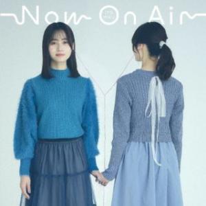 CD)伊藤美来/Now On Air(限定盤)（ＤＶＤ付） (COZC-2085)