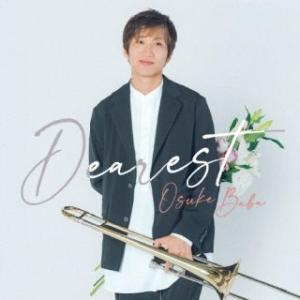 CD)馬場桜佑/Dearest (KICJ-870)