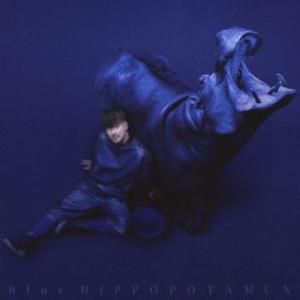 CD)米倉利紀/blue HIPPOPOTAMUS (STYLE-4)