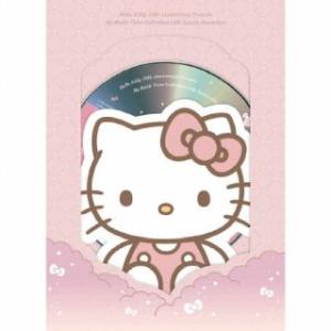 CD)Hello Kitty 50th Anniversary Presents My Bestie Voic (EYCA-14364)｜hakucho