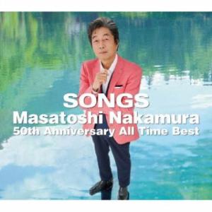 CD)中村雅俊/SONGS〜Masatoshi Nakamura 50th Anniversary ...