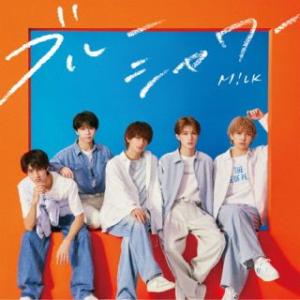 CD)M!LK/ブルーシャワー（通常盤） (VICL-37728)｜hakucho