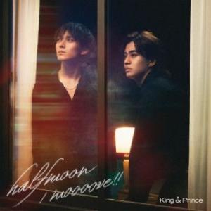 CD)King & Prince/halfmoon/moooove!!（通常盤/初回プレス限定） (UPCJ-9054)｜hakucho