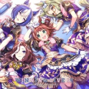 CD)『ウマ娘 プリティーダービー』WINNING LIVE 19 (LACA-25099)｜hakucho