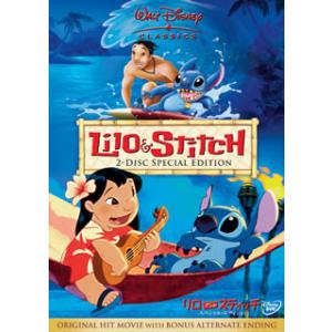 DVD)リロ&スティッチ スペシャル・エ...の商品画像