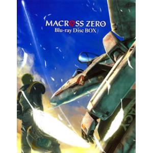 Blu-ray)マクロス ゼロ Blu-ray Disc BOX〈2枚組〉 (BCXA-62)