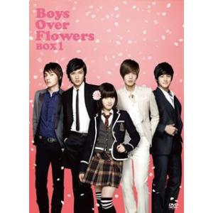 DVD)花より男子〜Boys Over Flowers DVD-BOX 1〈5枚組〉 (OPSD-B...