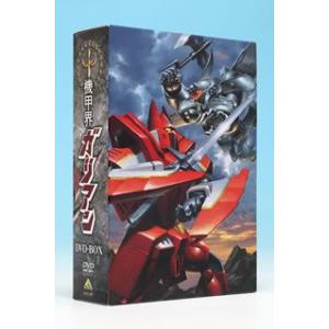 DVD)機甲界ガリアン DVD-BOX〈7枚組〉 (BCBA-4001)