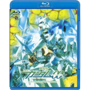 Blu-ray)劇場版 機動戦士ガンダム00-A wakening of the Trailblazer-