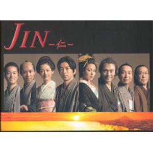 Blu-ray)JIN-仁- BD-BOX〈7枚組〉 (DAXA-1150)