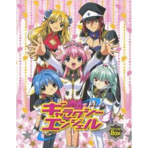 Blu-ray)ギャラクシーエンジェル Blu-ray Box〈3枚組〉 (BCXA-549)