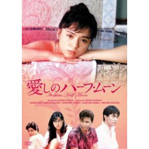 伊藤麻衣子 映画