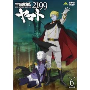 DVD)宇宙戦艦ヤマト2199 6 (BCBA-4321)