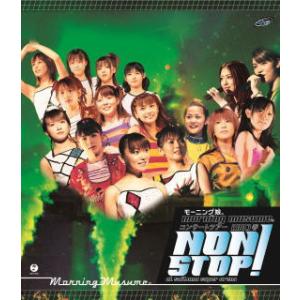 Blu-ray)モーニング娘。/モーニング娘。CONCERT TOUR 2003春 NON STOP