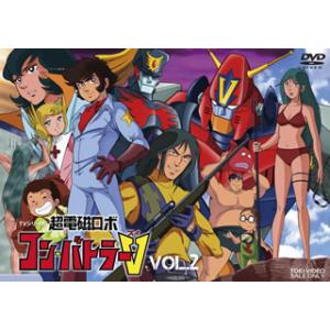 DVD)超電磁ロボ コン・バトラーV VOL.2〈2枚組〉 (DSTD-8927)