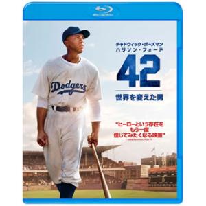 Blu-ray)42〜世界を変えた男〜(’13米) (1000524239)