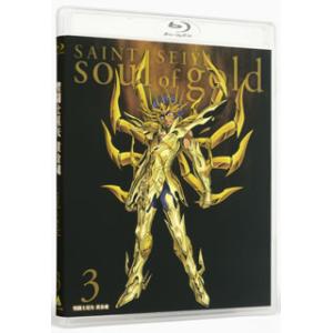 Blu-ray)聖闘士星矢 黄金魂-soul of gold- 3〈特装限定版〉 (BCXA-100...