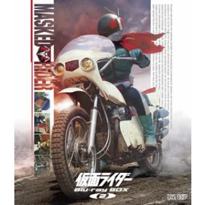 Blu-ray)仮面ライダー Blu-ray BOX 2〈5枚組〉 (BSTD-3882)