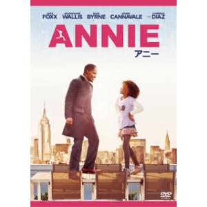 DVD)ANNIE/アニー(’14米) (OPL-80553)