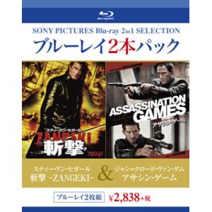 Blu-ray)スティーヴン・セガール 斬撃-ZANGEKI-/ジャン=クロード・ヴァン・ダム アサ...