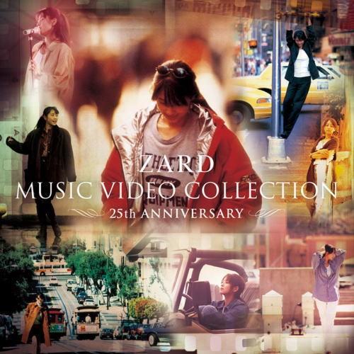 DVD)ZARD/ZARD MUSIC VIDEO COLLECTION〜25th ANNIVERS...